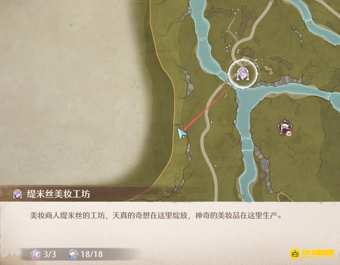 diablofans游戏攻略