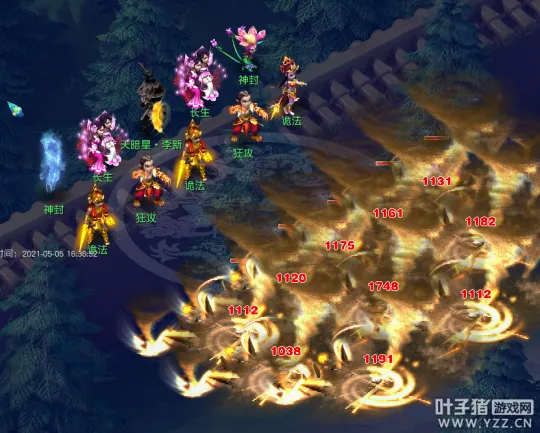 diablofans游戏攻略