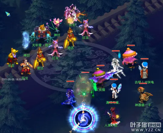 diablofans游戏攻略