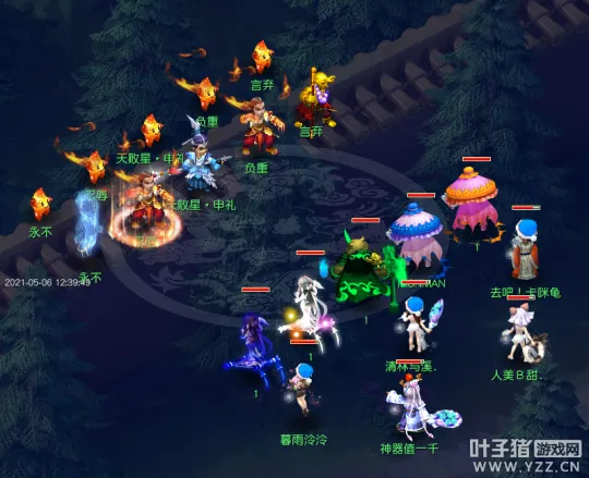 diablofans游戏攻略