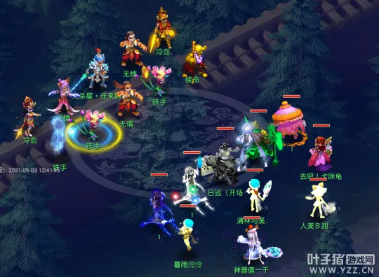 diablofans游戏攻略