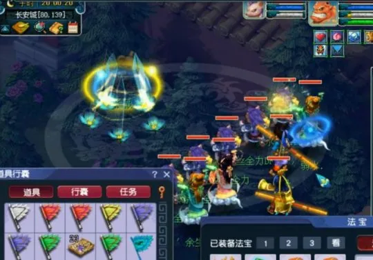 diablofans游戏攻略