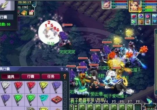 diablofans游戏攻略