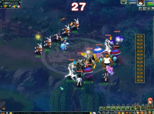 diablofans游戏攻略