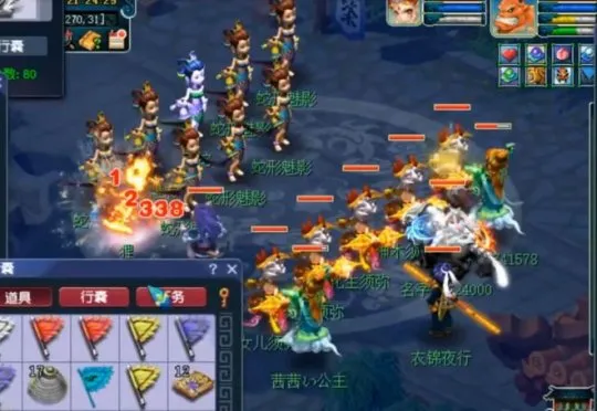 diablofans游戏攻略