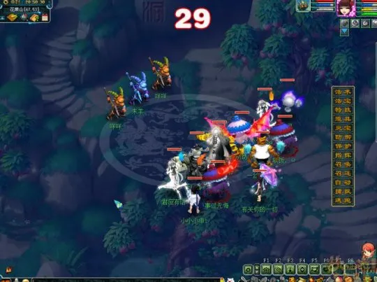 diablofans游戏攻略