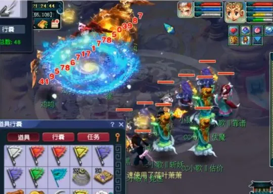 diablofans游戏攻略