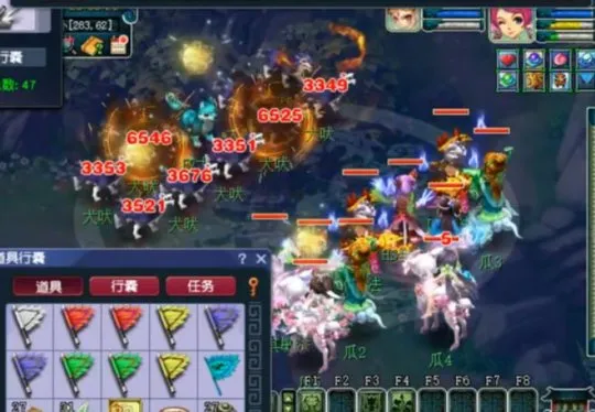 diablofans游戏攻略