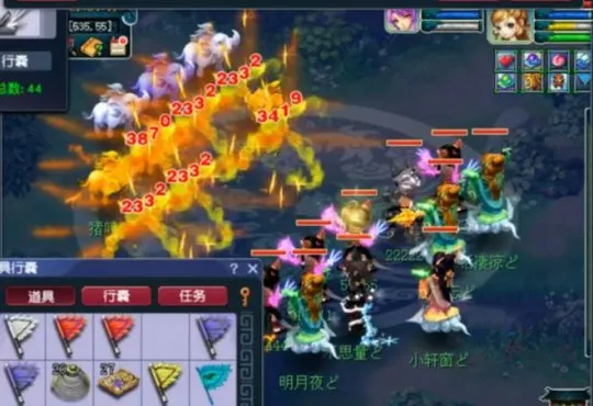 diablofans游戏攻略