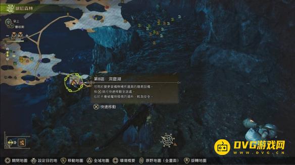 diablofans游戏攻略