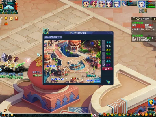 diablofans游戏攻略