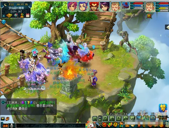 diablofans游戏攻略