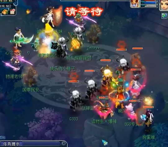 diablofans游戏攻略