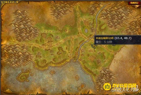 diablofans游戏攻略