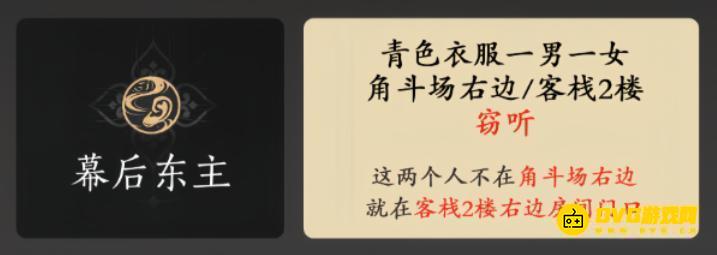 1741311587967407.png diablofans游戏攻略