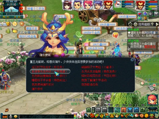 diablofans游戏攻略