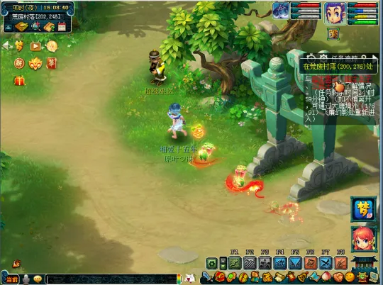 diablofans游戏攻略