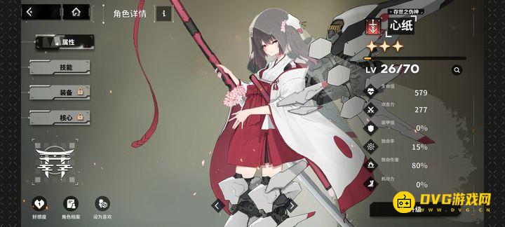 1741253139961803.jpg diablofans游戏攻略