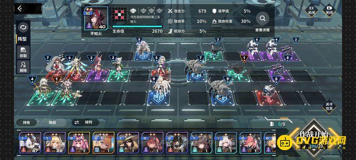 1741252951579778.jpg diablofans游戏攻略