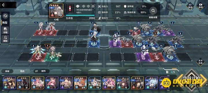 1741252785775533.jpg diablofans游戏攻略