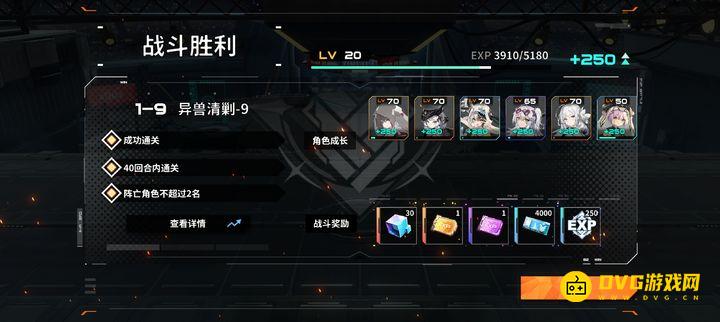 1741252793730617.jpg diablofans游戏攻略