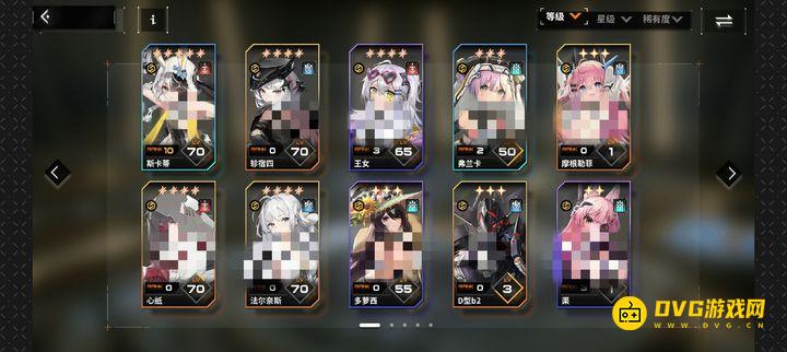 1741252799278495.jpg diablofans游戏攻略