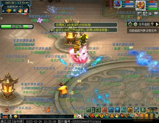 diablofans游戏攻略