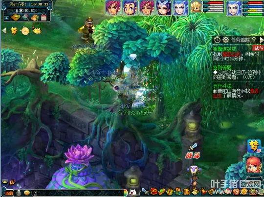 diablofans游戏攻略