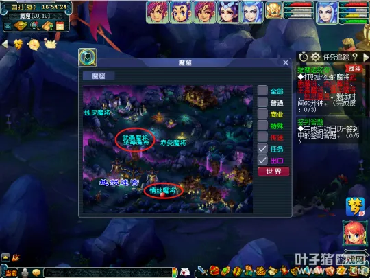 diablofans游戏攻略