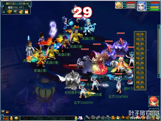 diablofans游戏攻略