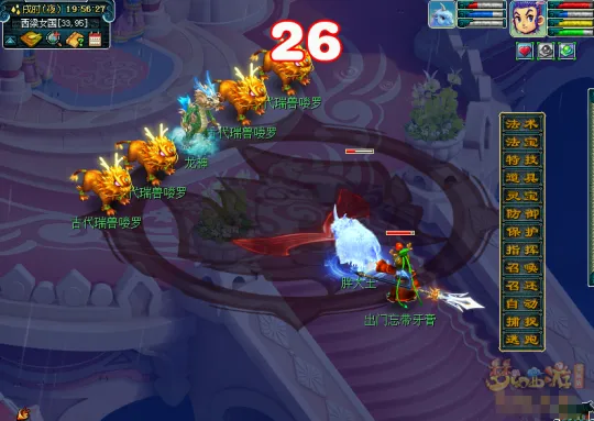 diablofans游戏攻略