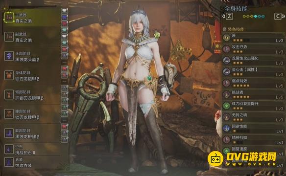 diablofans游戏攻略