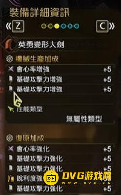 1741053264639376.png diablofans游戏攻略