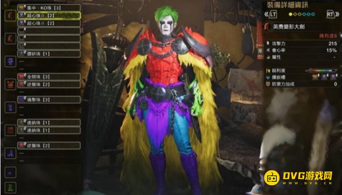 1741053273518216.png diablofans游戏攻略