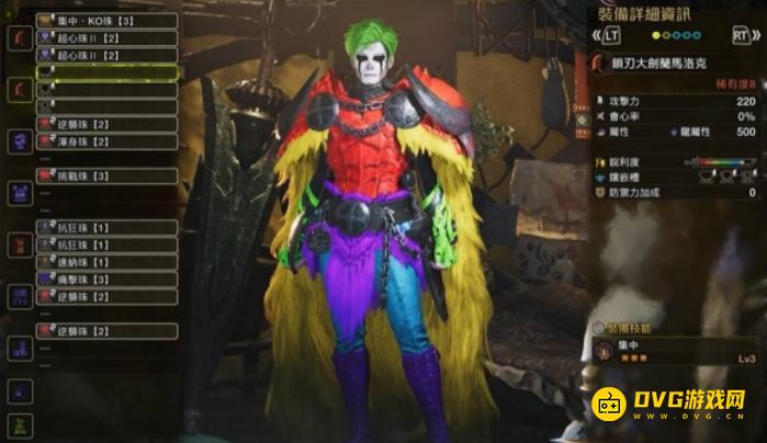 1741053282202351.png diablofans游戏攻略