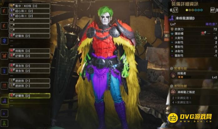 1741053291892871.png diablofans游戏攻略