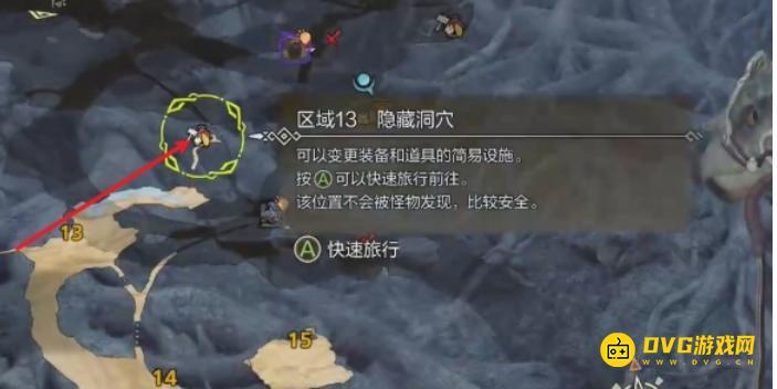 diablofans游戏攻略