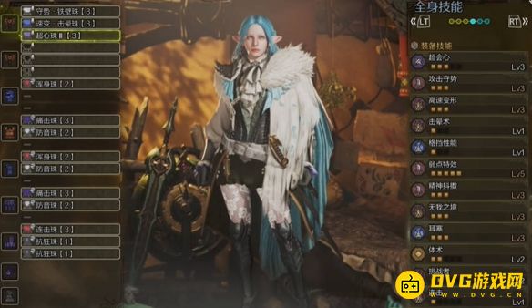 diablofans游戏攻略