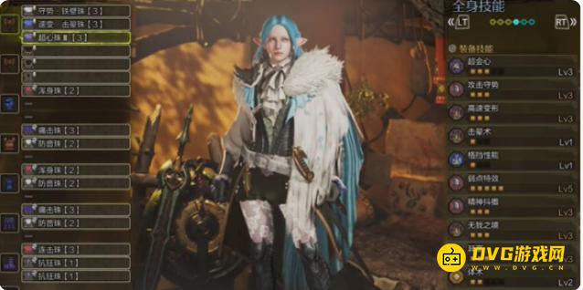 diablofans游戏攻略