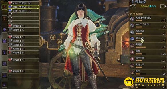 diablofans游戏攻略