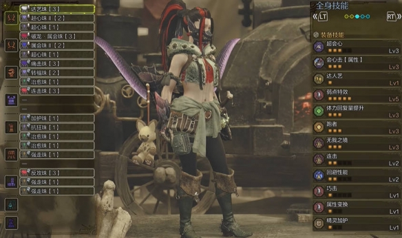 diablofans游戏攻略