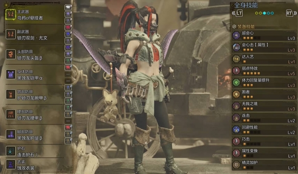 diablofans游戏攻略