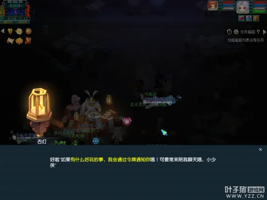 diablofans游戏攻略