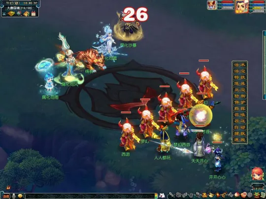 diablofans游戏攻略