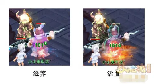 diablofans游戏攻略