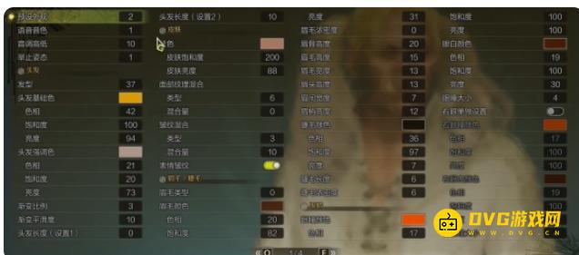 1740971676176892.png diablofans游戏攻略