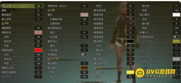 1740971339951321.png diablofans游戏攻略