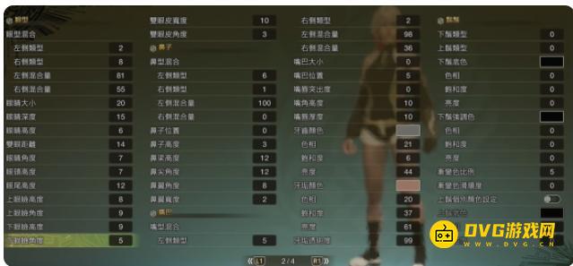 1740971344631333.png diablofans游戏攻略