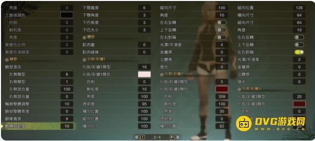 1740971350891811.png diablofans游戏攻略