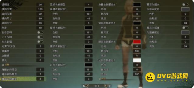 1740971355465693.png diablofans游戏攻略